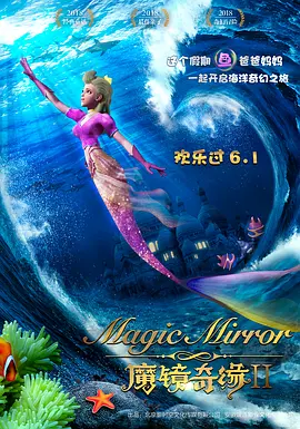婷婷色香五月综合缴缴情