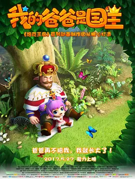 成人午夜视频在线