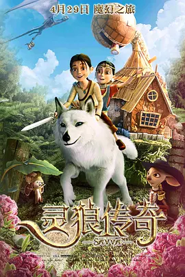 丁香六月综合