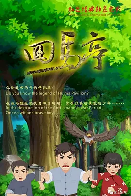 狠狠色婷婷狠狠狠亚洲综合