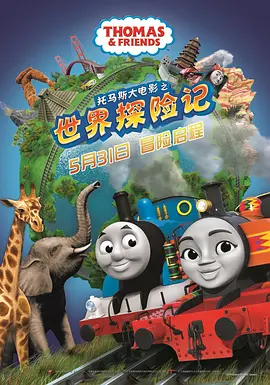 在线国产三级
