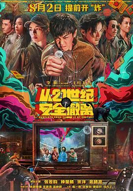 麻豆视频免费在线