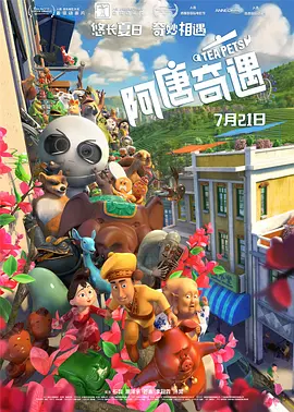 久久久噜噜噜