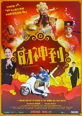 姐姐诱惑