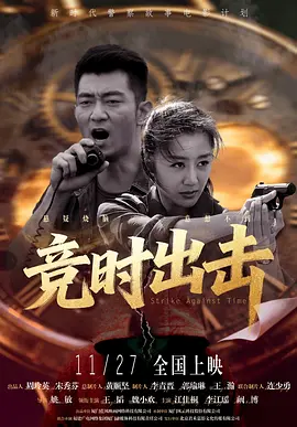午夜免费啪