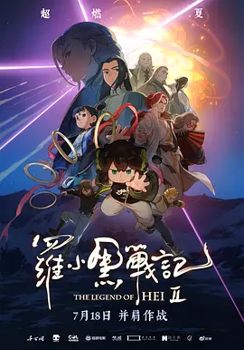 欧美综合亚洲