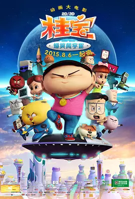 私家女仆