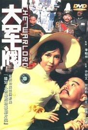 国产a视频免费观看