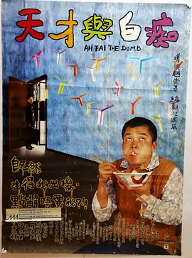 强行无套内谢大学