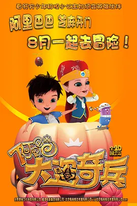 变态丈夫与瘫痪的丈夫