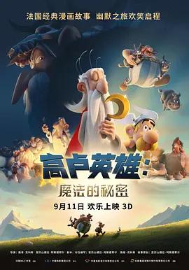 亚洲精品播放