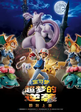 四方播播