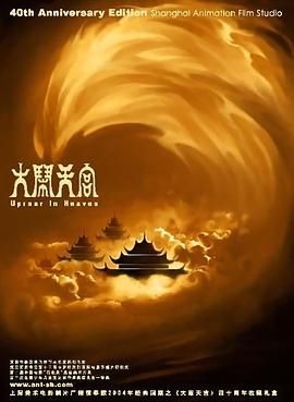 色www永久免费网站国产