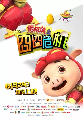 成年午夜视频免费观看视频