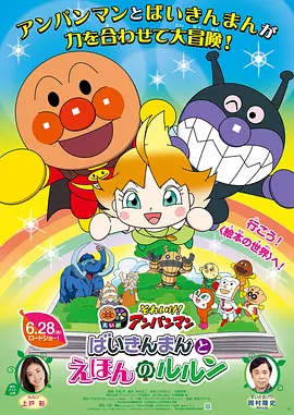 波霸影院一区二区