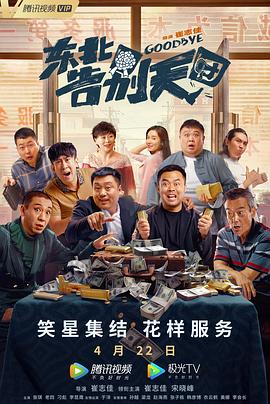 狠狠干网址