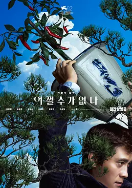 麻豆国产成人精品午夜视频