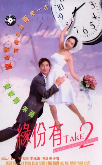 中文字幕色婷婷在线视频