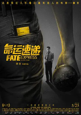 日本精品日本一级乱黄中出