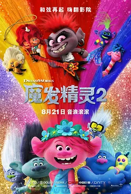 我要干我要操