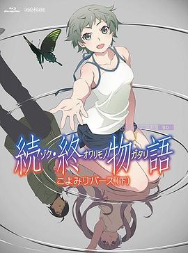 久久这里只有精品免费播放