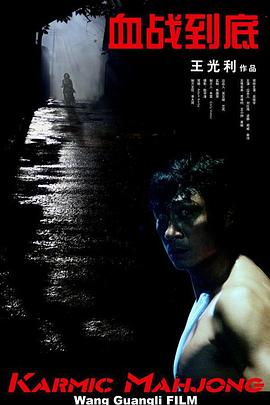 女生和男生一起错错错