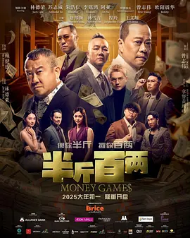 逆次元acg