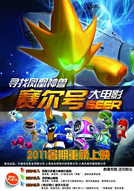 在线看一级片