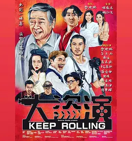 国产欧美二区三区
