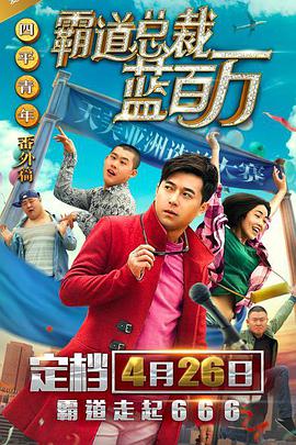 福利视频合集100