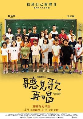 我的韩老师