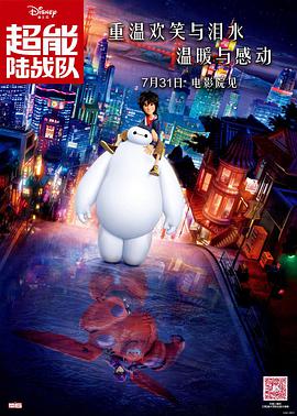 日韩色在线