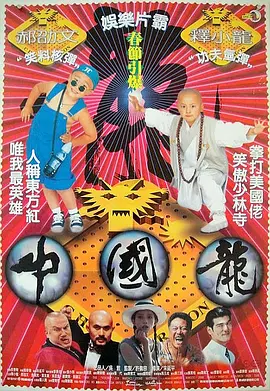 咪咪色影院