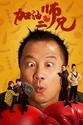 兼职生的性爱拍摄
