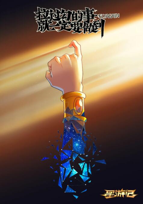 久久精品免视看国产成人2021