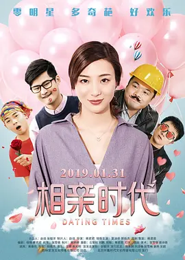 娇女嗯啊好猛h古代将军安软软
