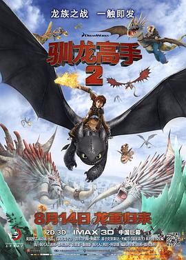 成人欧美一区二区三区