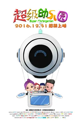久久精品网