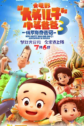 地里六九吃的有夫之妇