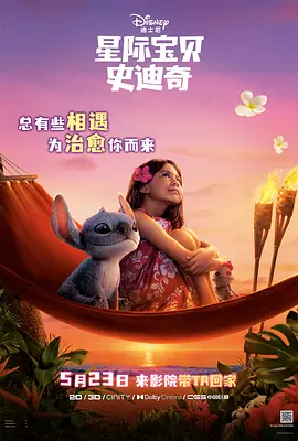 欧美一级毛片免费看高清