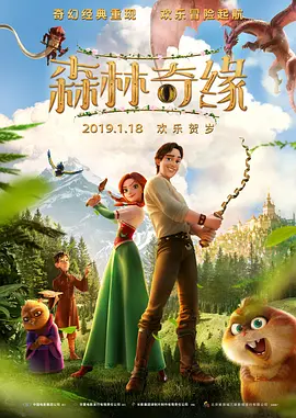 亚美的同学
