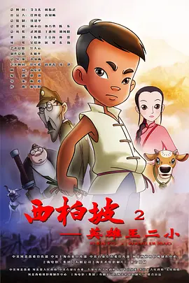 精品综合久久久久久8888