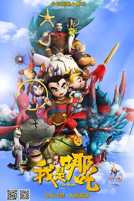 亚洲激情自拍