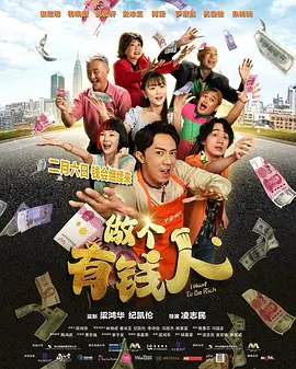 在线手机视频