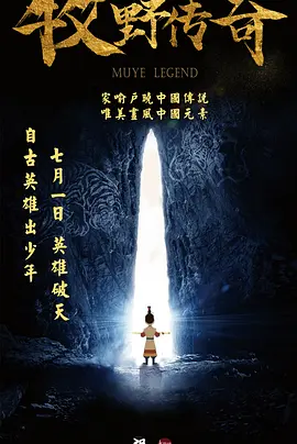 伊人五月天婷婷琪琪综合