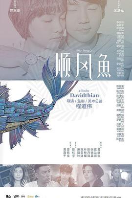 婷婷色中文字幕