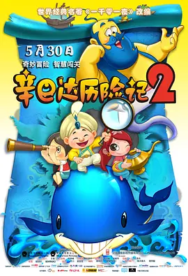 国产成人亚洲欧美三区综合
