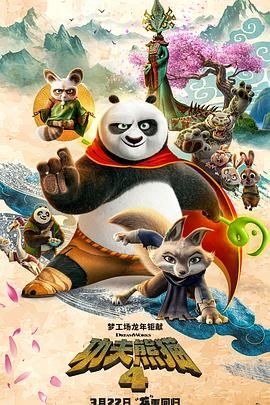 亚洲精品午夜国产va久久