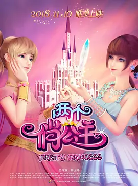 亚洲性69影视