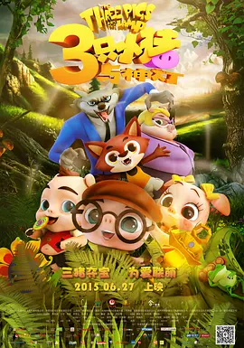 久久精品国产精品青草